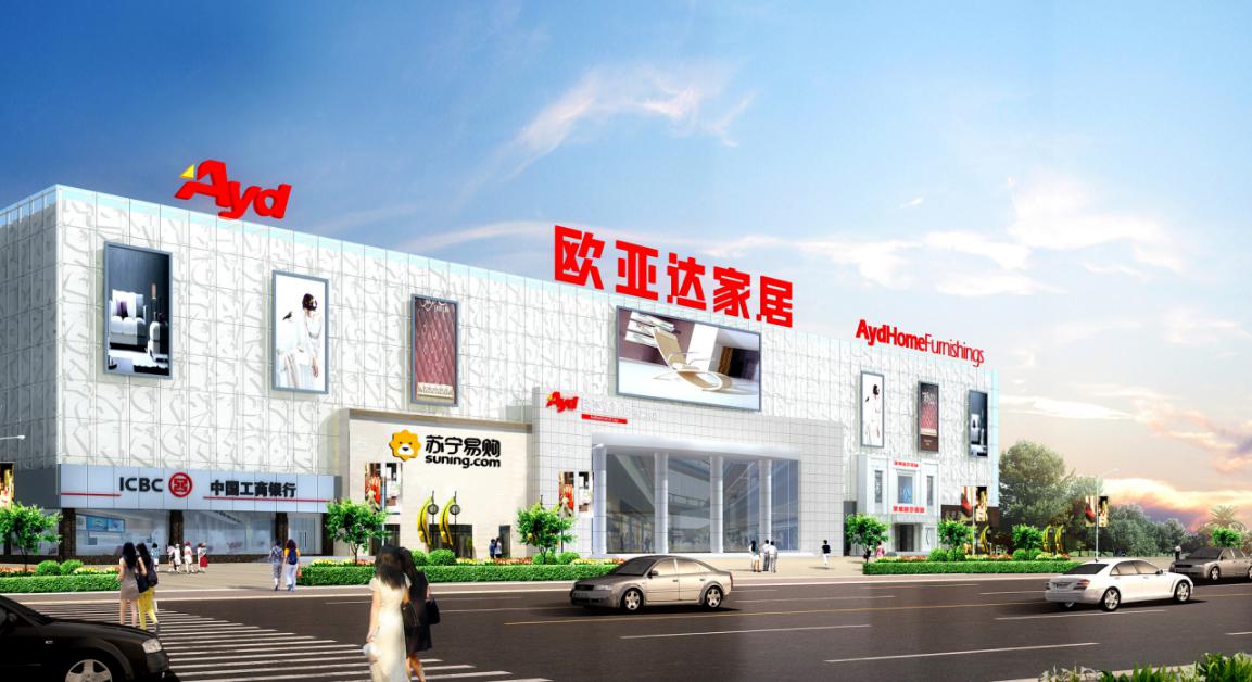 一个理想的3•15是怎样的？欧亚达满足了我所有的幻想