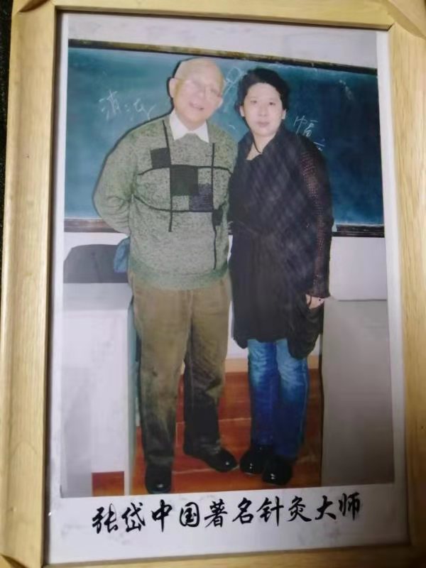 瑞禧恒艾获时光科技主办2020年艾灸.艾文化传承网络评选冠军