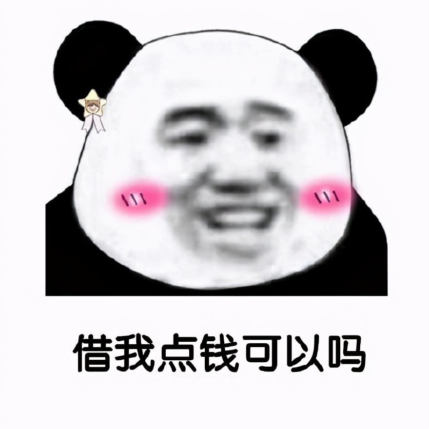 95后网贷15万，月息2%，结果20年都还不完，究竟怎么回事？