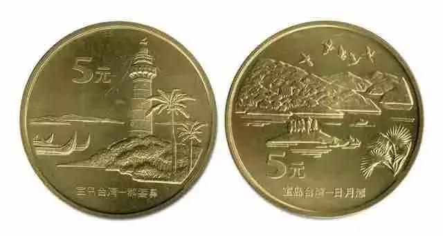 113纪念币,纪念币113枚购买