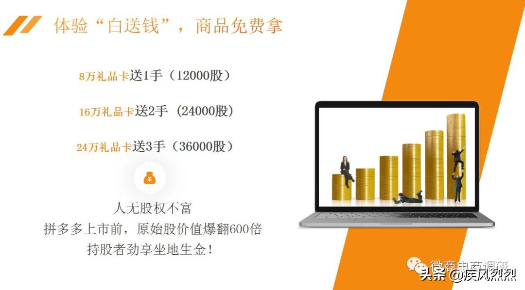 逐条反驳嗖嗖公司指出的失实处，遭绿之韵辟谣后的律师函贼喊捉贼