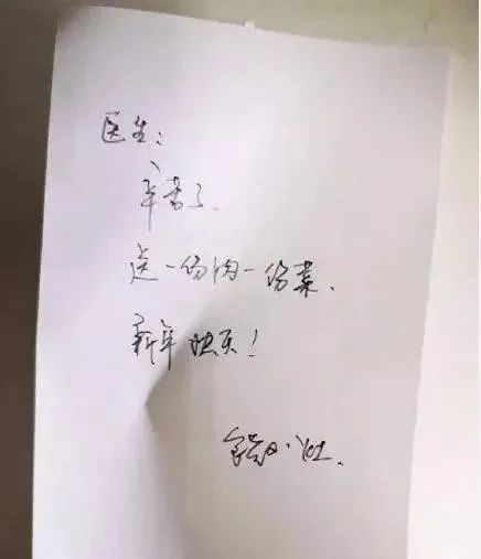 记住这50张面孔，不仅仅因为感动……