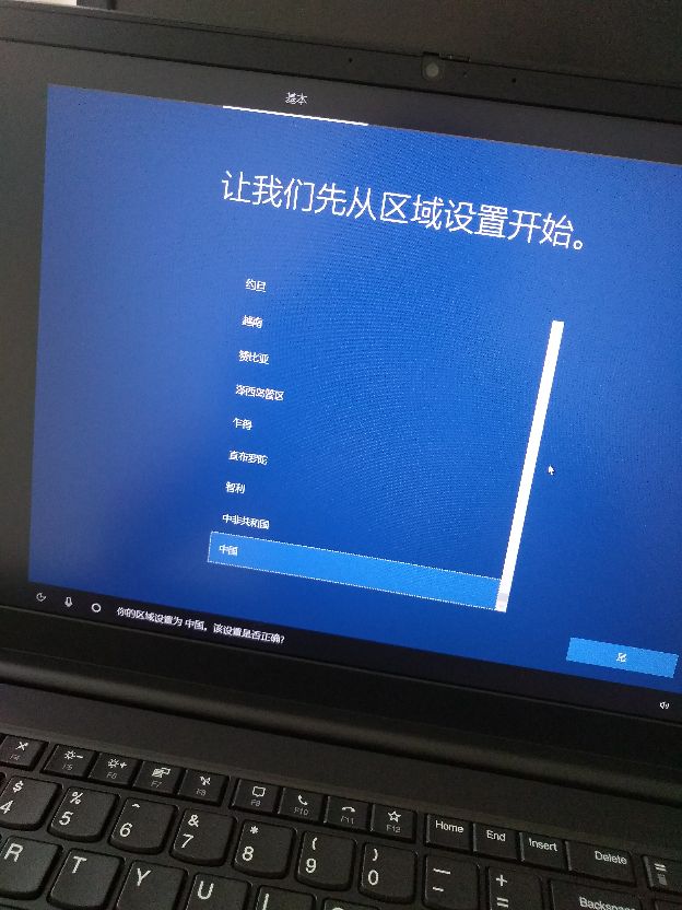 thinkpad锐龙r74700u,thinkpad锐龙r78845h