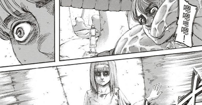 进击的巨人艾伦理解尤弥尔,进击的巨人前期的尤弥尔去哪里了