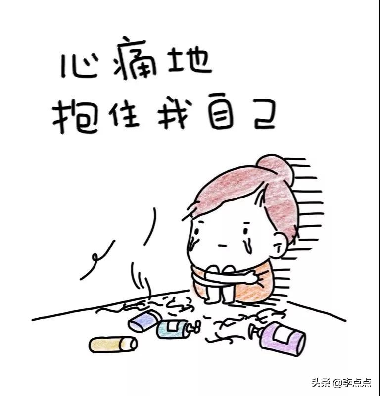 它上过N次热搜,但仍有万千妈妈还在挣扎