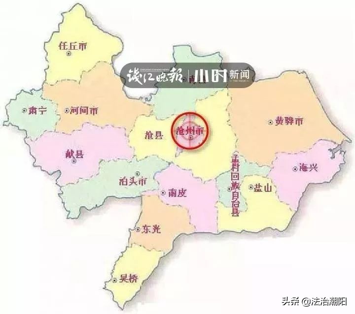 2900元能变290万！？这本内部致富手册曝光，细节太可怕