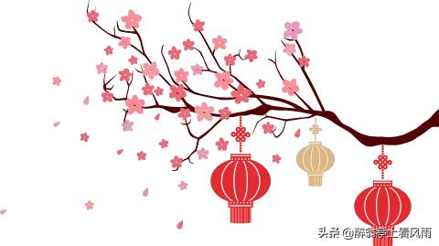 诗词贺新春视频,诗词贺新春短句