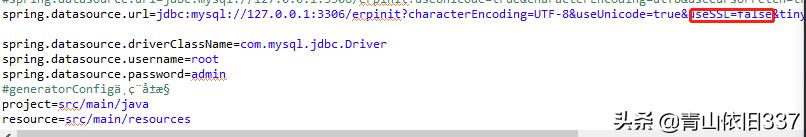 springboot启动次数太多报错,springboot启动超时分析