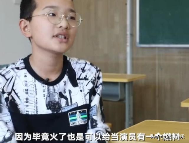 钟美美拒绝一百万签约,钟美美拒绝1500万签约费