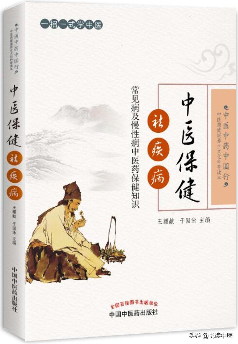 足跟一走路就痛是怎么回事,足跟痛走路引起脚踝酸痛怎么办