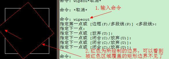 cad图纸如何局部放大,cad中怎么隐藏局部图形