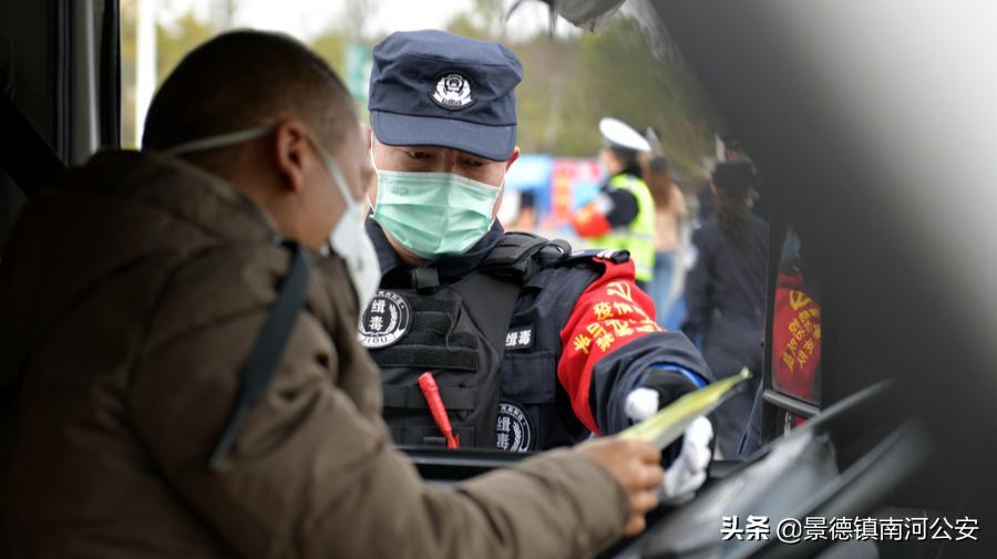 缉毒工作到底有多危险,作为一名缉毒民警的感受