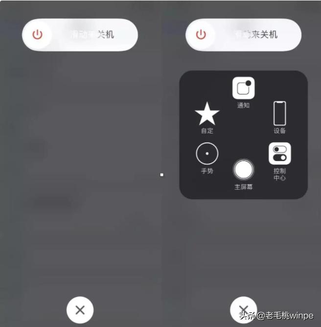 iphone内存不够怎么免费扩容,iphone内存不够怎么玩原神