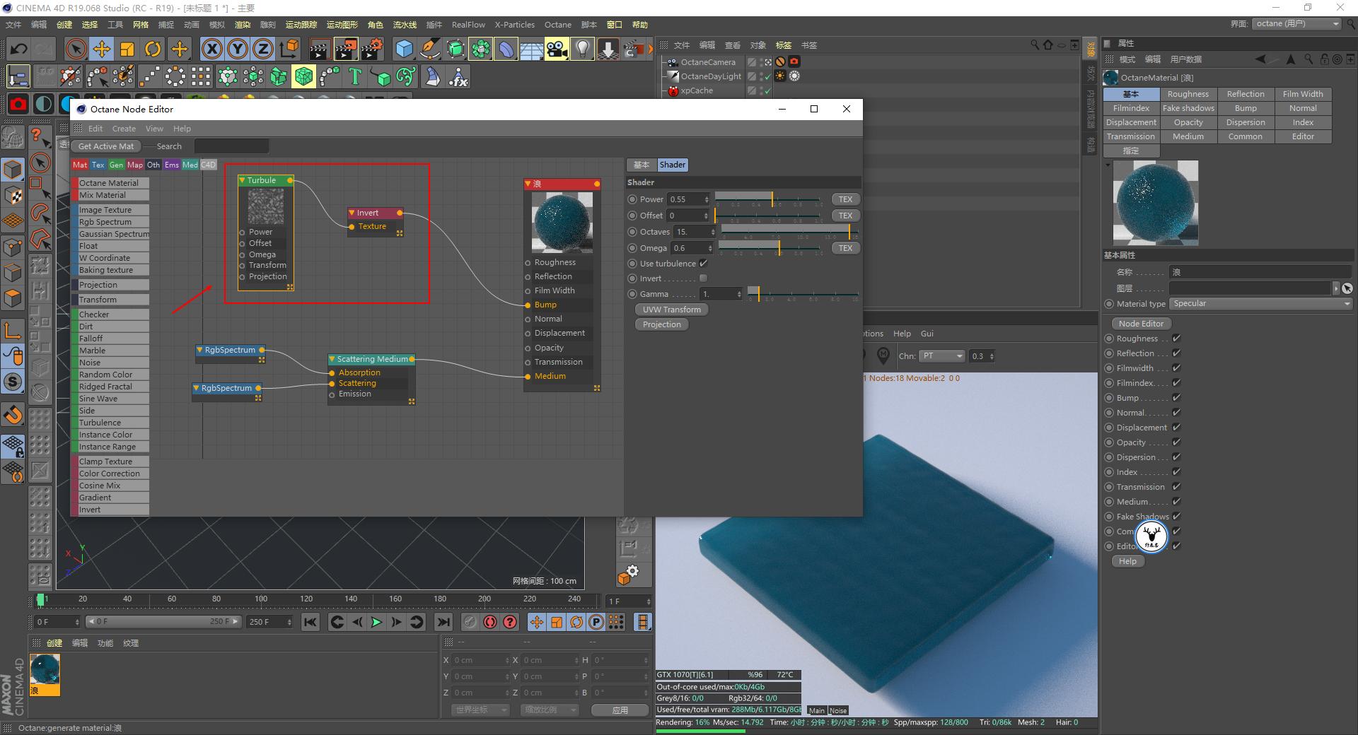 xp4.0离线版安装教程,xp4200怎么使用