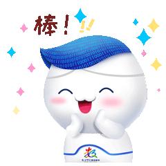 上项目！百度华为阿里等一批巨头要在福州干大事！昨天集中签约16个项目，总投资超过……