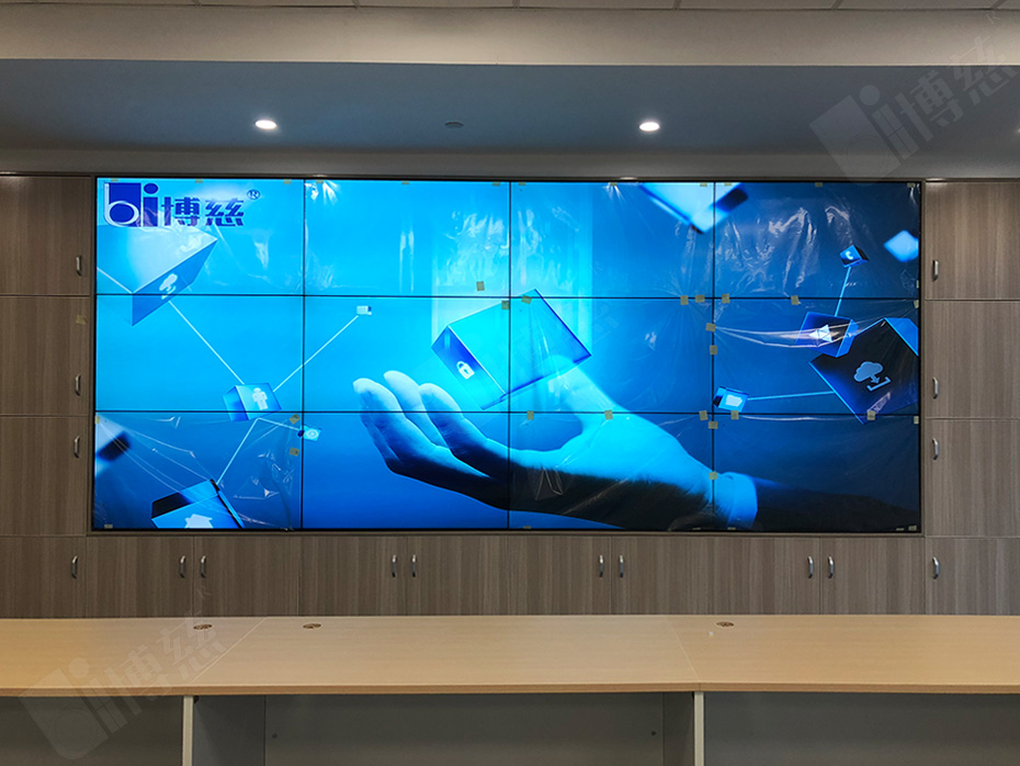 博川液晶拼接屏入驻云南盐业股份有限公司