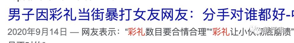 独立女生的爱情观奇葩说,独立女性是新的枷锁奇葩说