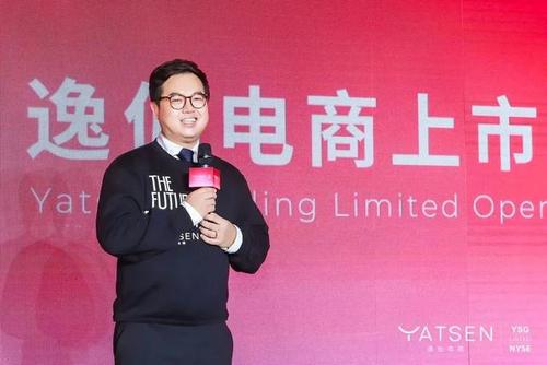 完美日记是不是国货,完美日记背后的上市公司