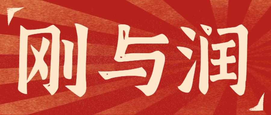 投资10亿，坐标布吉，这是一所被低估的宝藏学校