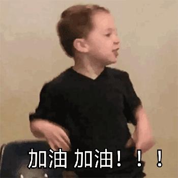 玩就玩高级的！奥运都没这待遇！天天绝杀也比不上这一个上上签