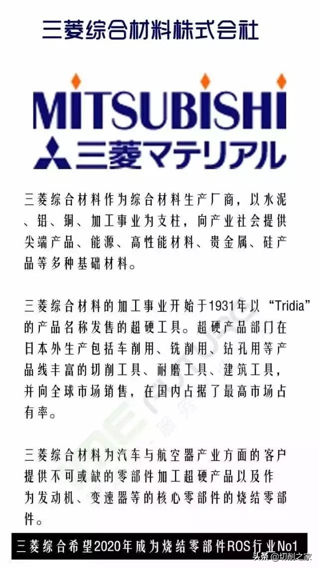 高端刀具排行榜,商用刀具十大品牌排行榜前十名