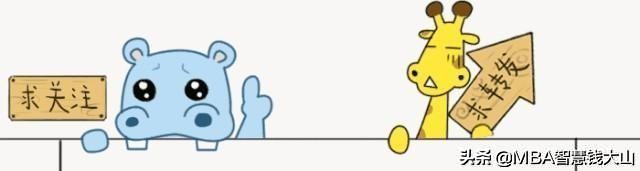 小辣椒创始人王晓雁雷军,小辣椒创始人王晓雁离职