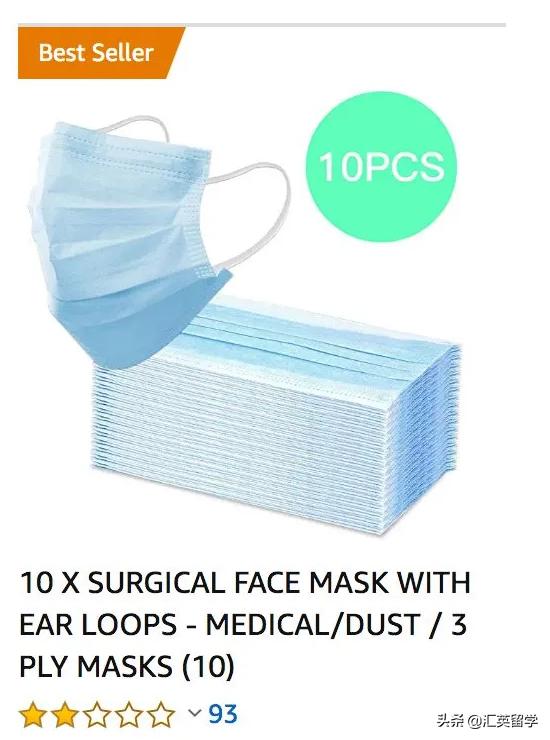 英国口罩在哪买,英国买口罩难吗