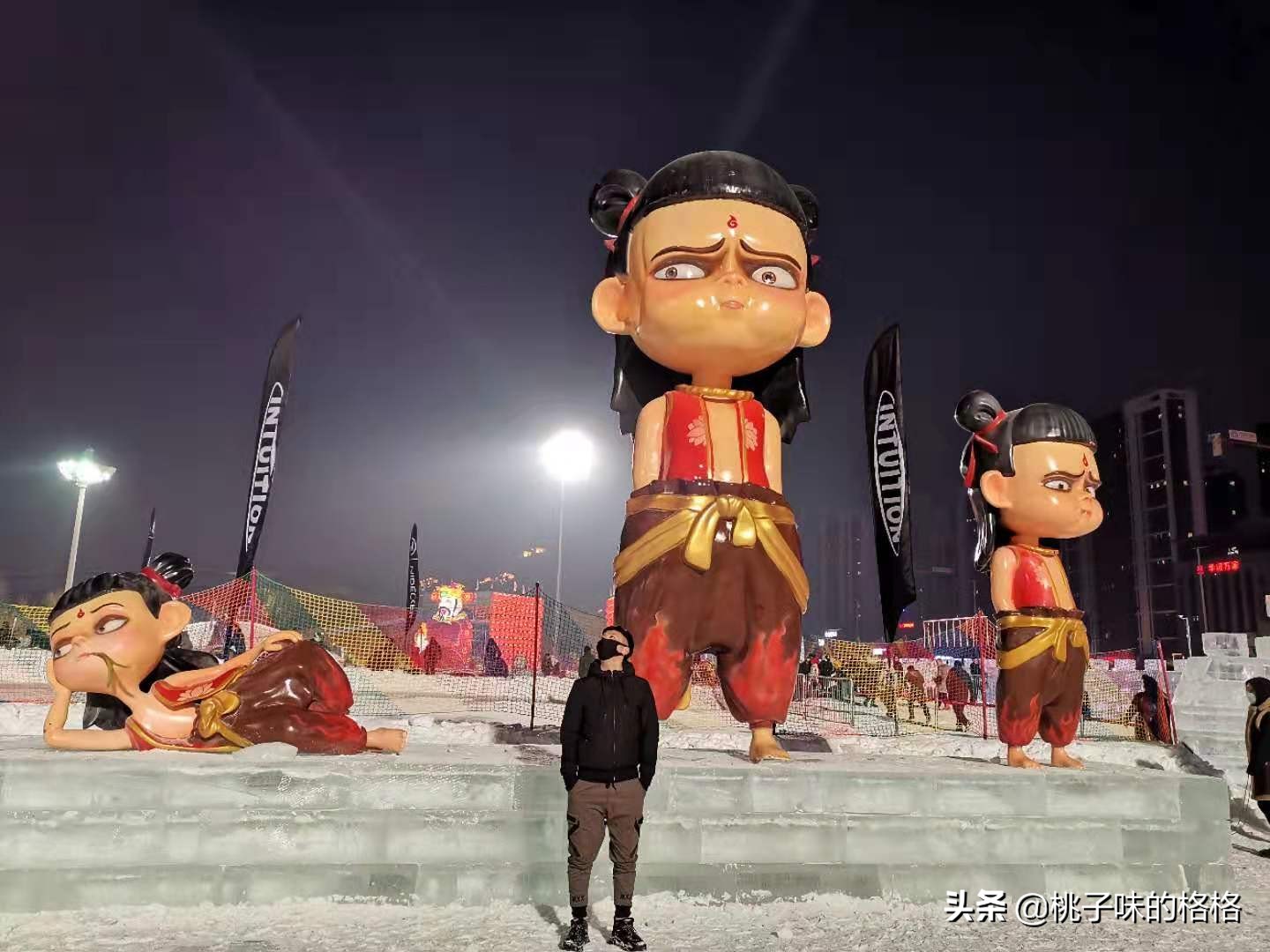 沈阳奥体冰雪嘉年华值不值得去,沈阳丁香湖奥悦冰雪嘉年华