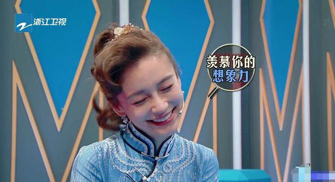 华晨宇什么时候说baby是他的偶像,华晨宇评价angelababy