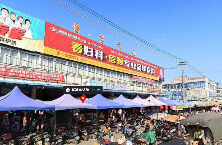 北海海鲜市场买海鲜技巧,北海海鲜市场有哪些地方