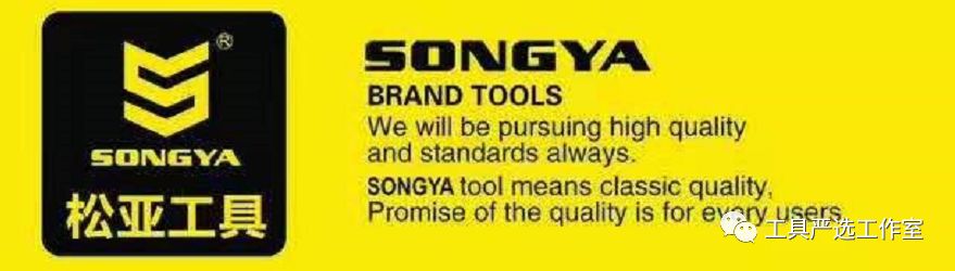 中国手动工具品牌的现状,世界手动工具品牌排行前十