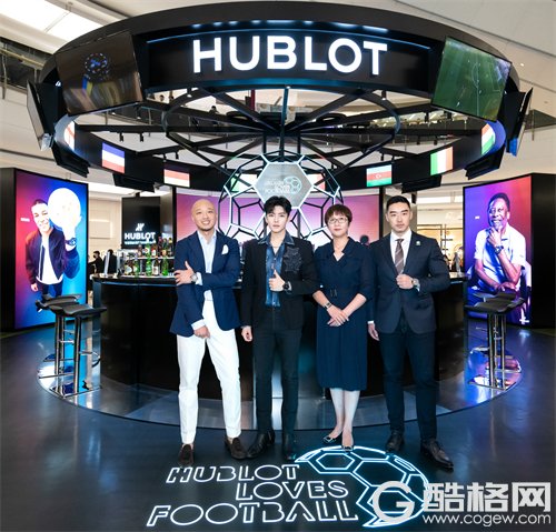 宇舶表欧洲杯,宇舶欧洲杯