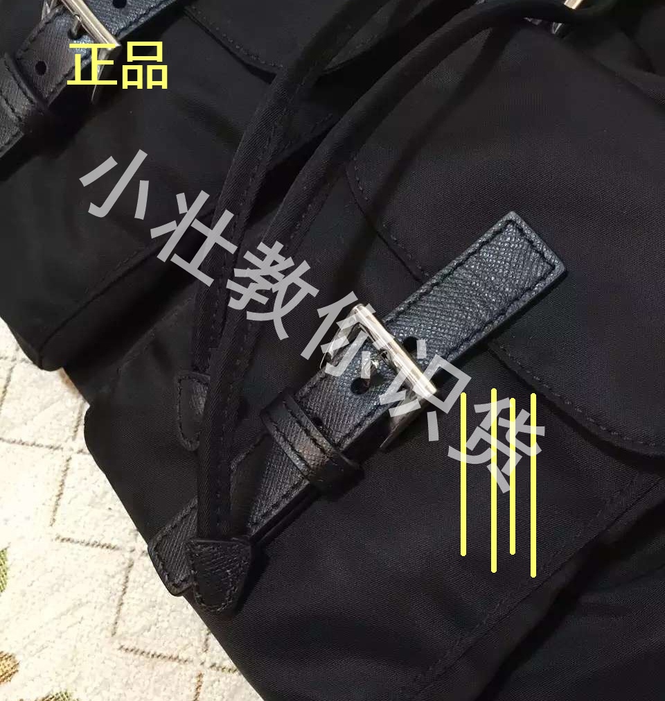 prada太阳镜真假识别方法,prada三合一怎么分辨真假