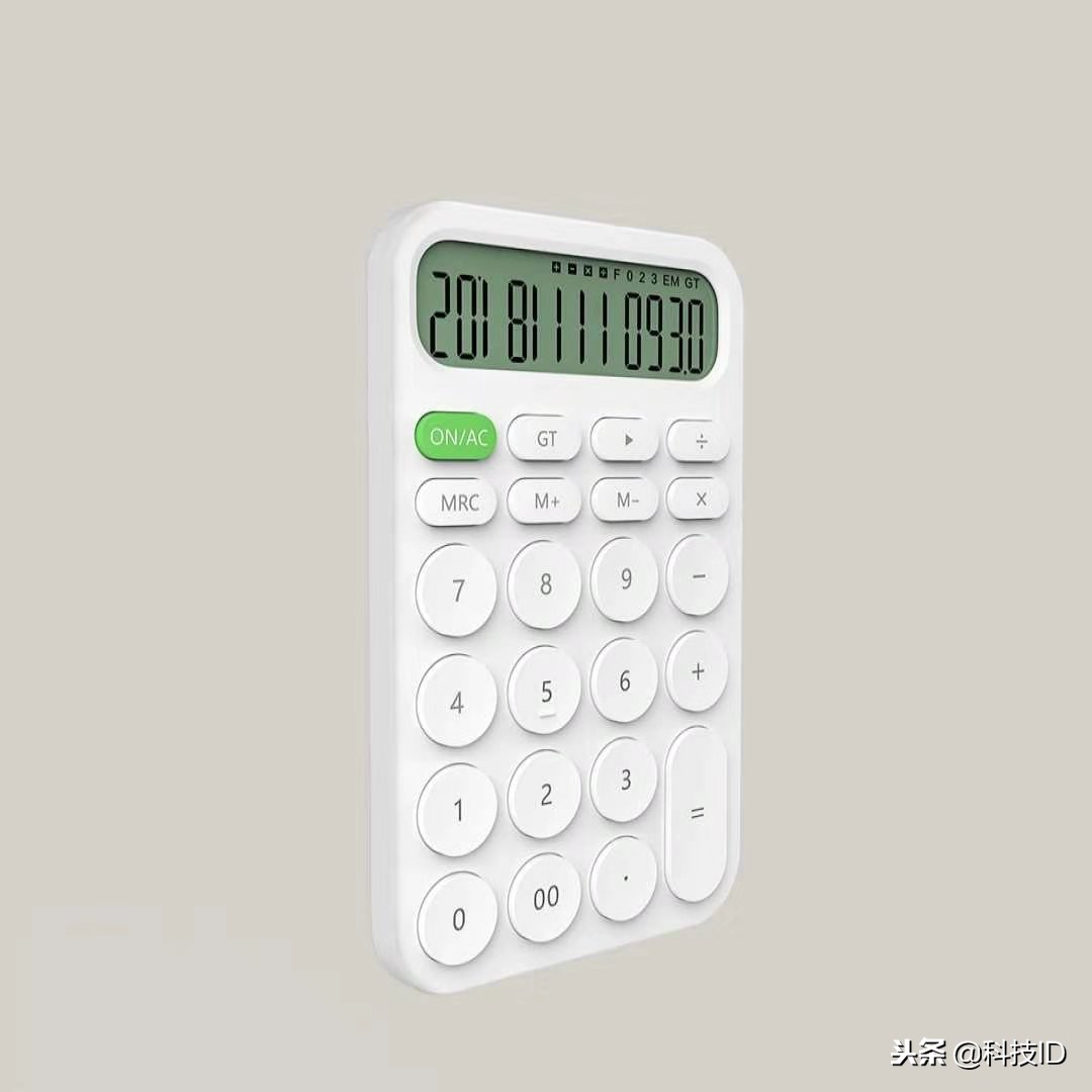 小米生态链新品——米物计算器