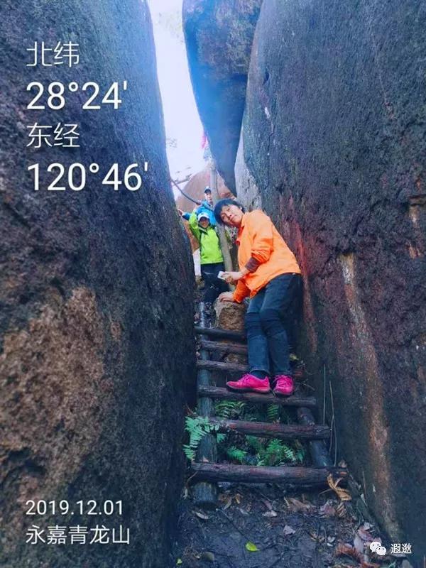 温州居然有这么美的小众景点,温州青龙山风景区在哪里