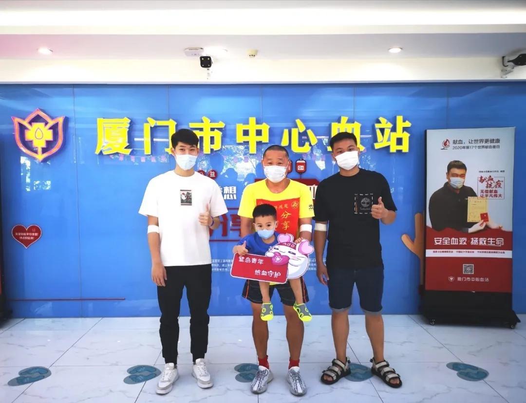 厦门中心血站工作怎么样,厦门市中心血站有没有名片