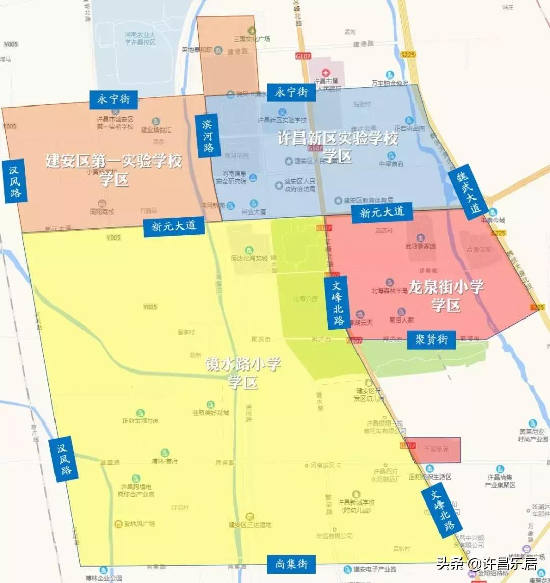 2019许昌市小学区域划分,许昌市小升初学区划分图2019