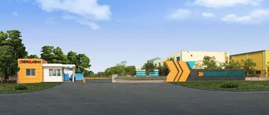 中国轮胎厂倒闭的企业,中国第十大轮胎企业