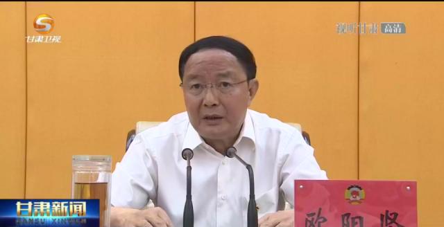 2021年庆阳最近新闻,你好2023新闻视频