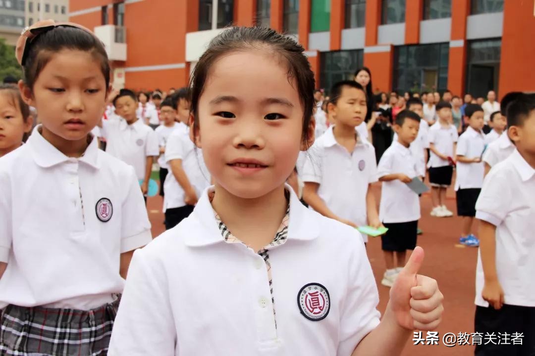 郑东康宁小学,郑州康宁小学官网