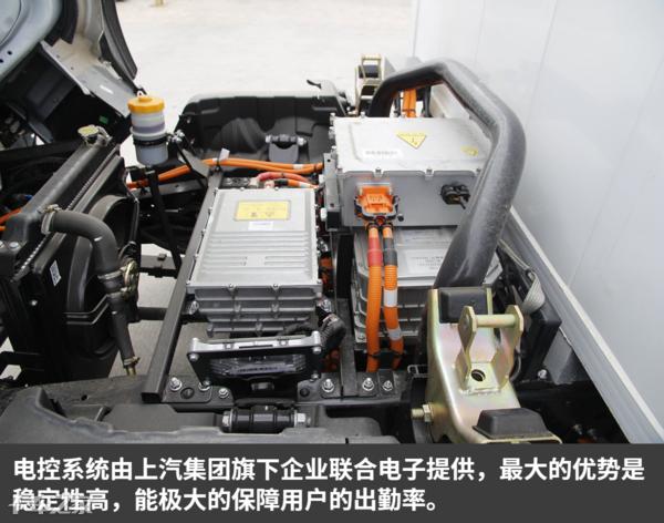 上汽跃进ec100,跃进100轻卡