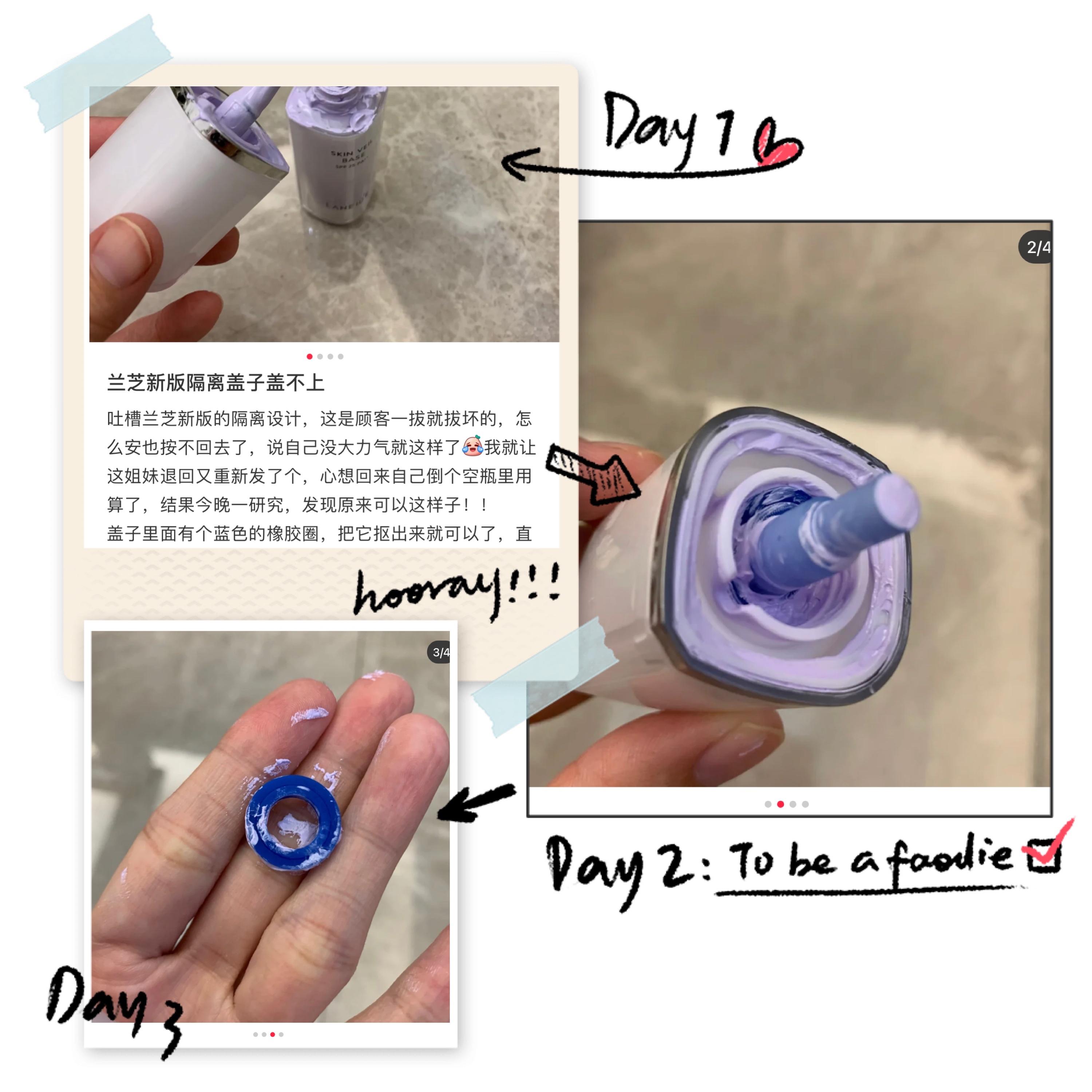 laneige兰芝防晒隔离霜遮瑕三合一,兰芝laneige雪纱丝柔隔离霜