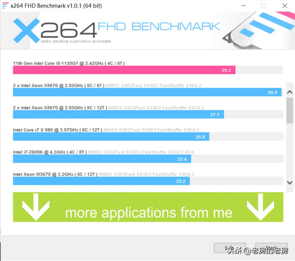 宏碁非凡s3x笔记本电脑,宏碁笔记本s3x测评