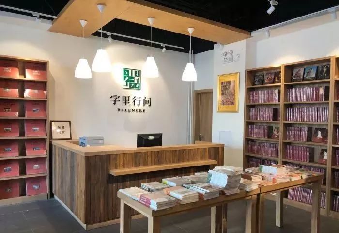 北京好吃的素餐厅,北京老字号素餐厅