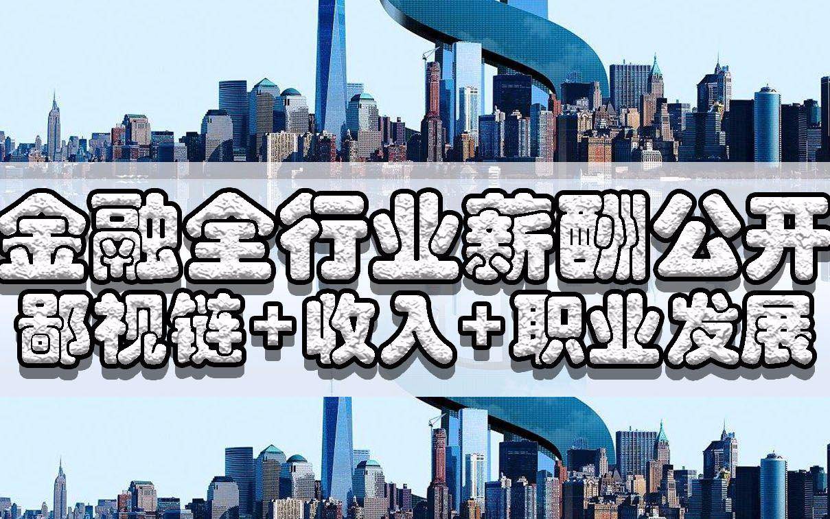 在家不无聊系列,在家不会无聊的视频