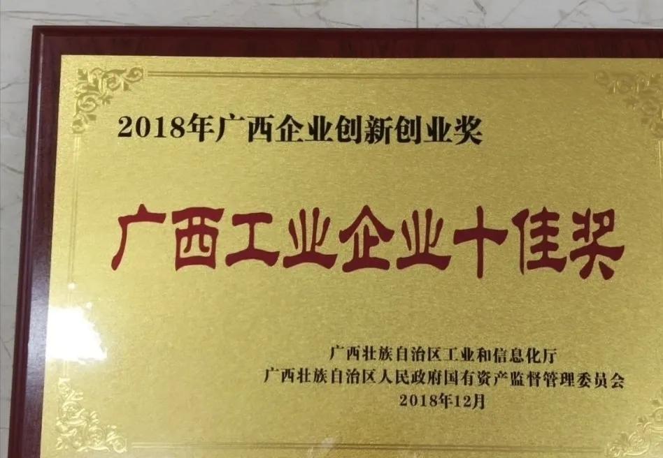 冶金工程专业的认识与理解,冶金技术咨询
