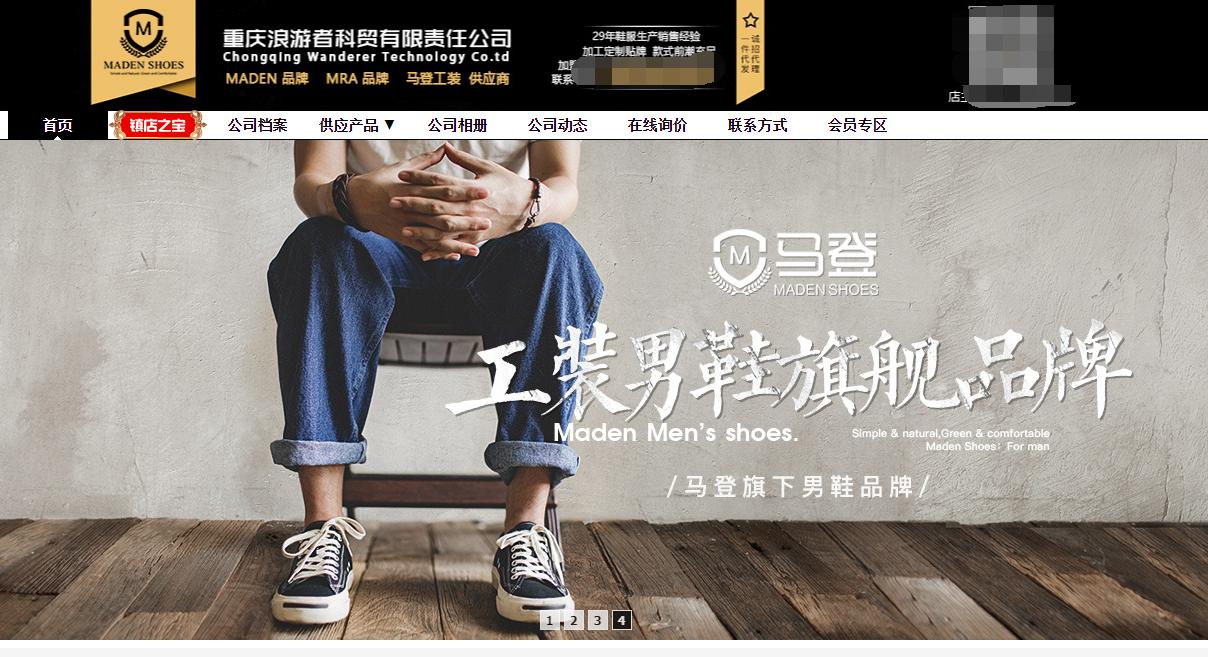 推荐赤耳牛仔裤,正宗赤耳丹宁牛仔裤品牌