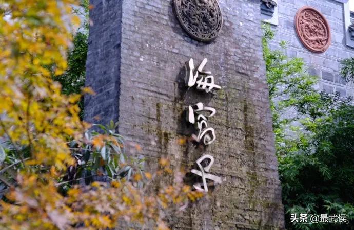 成都周边避暑一日游玩水古镇,成都周边免费避暑古镇地点推荐