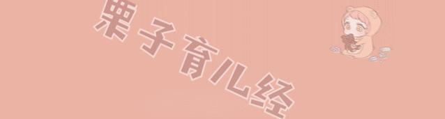 新生儿宝宝名字取错了可以更改吗,护士写错宝宝名字