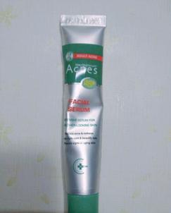 白成一道光妙招,白成一道光精华推荐